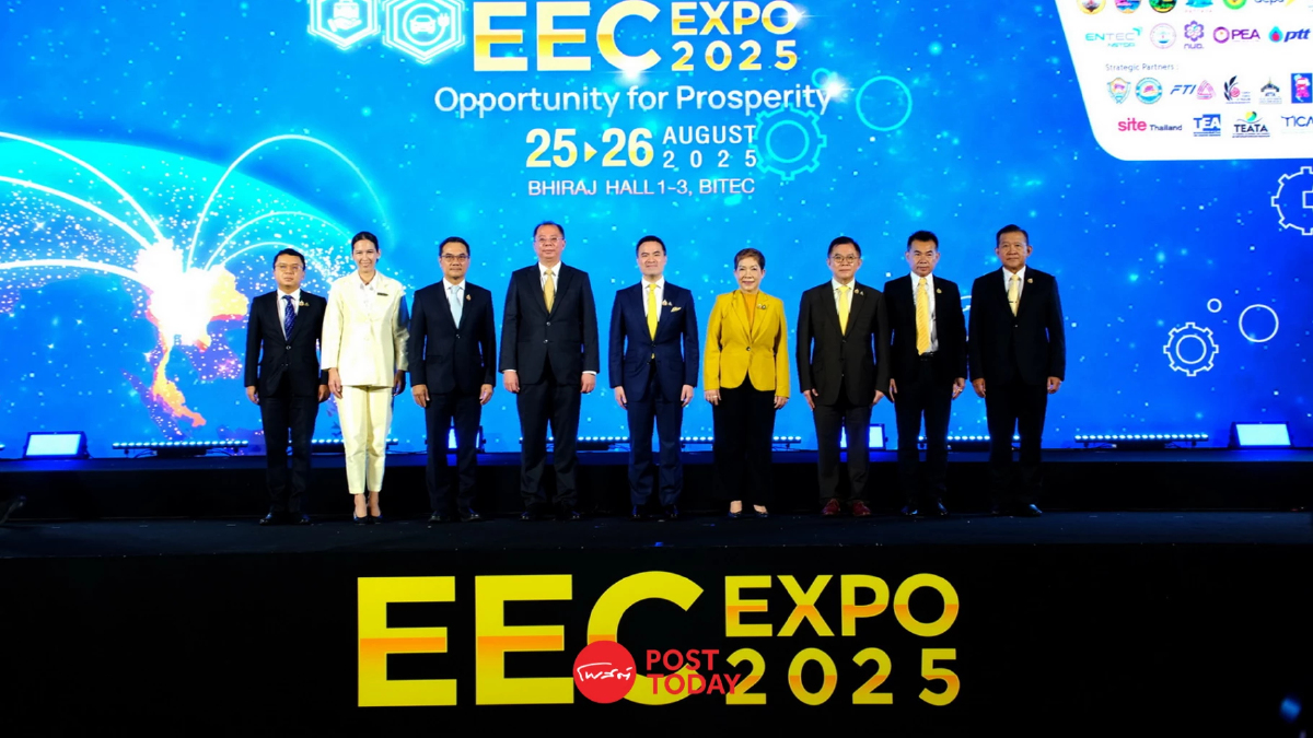 EEC EXPO 2025 เวทีนานาชาติ ยกระดับไทยสู่ศูนย์กลางการลงทุนอนาคต EEC EXPO 2025 เวทีนานาชาติ ยกระดับไทยสู่ศูนย์กลางการลงทุนอนาคต