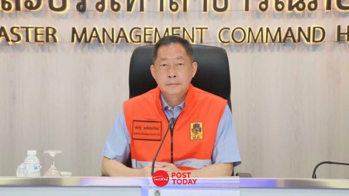 ปภ.เผยน้ำท่วมยัง 4 จังหวัด เร่งสำรวจความเสียหาย-ฟื้นฟูผู้ประสบภัย ปภ.เผยน้ำท่วมยัง 4 จังหวัด เร่งสำรวจความเสียหาย-ฟื้นฟูผู้ประสบภัย