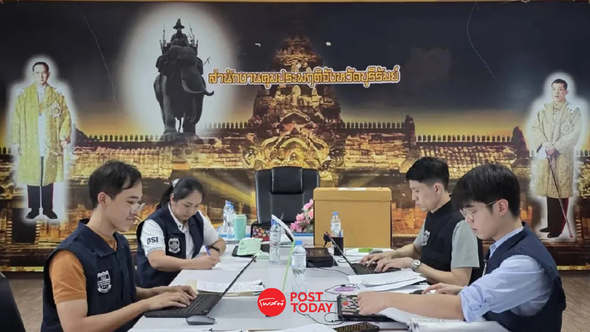 ดีเอสไอขู่ดำเนินคดีพยาน เมินหมายเรียกคดีฮั้วเลือก สว. ดีเอสไอขู่ดำเนินคดีพยาน เมินหมายเรียกคดีฮั้วเลือก สว.
