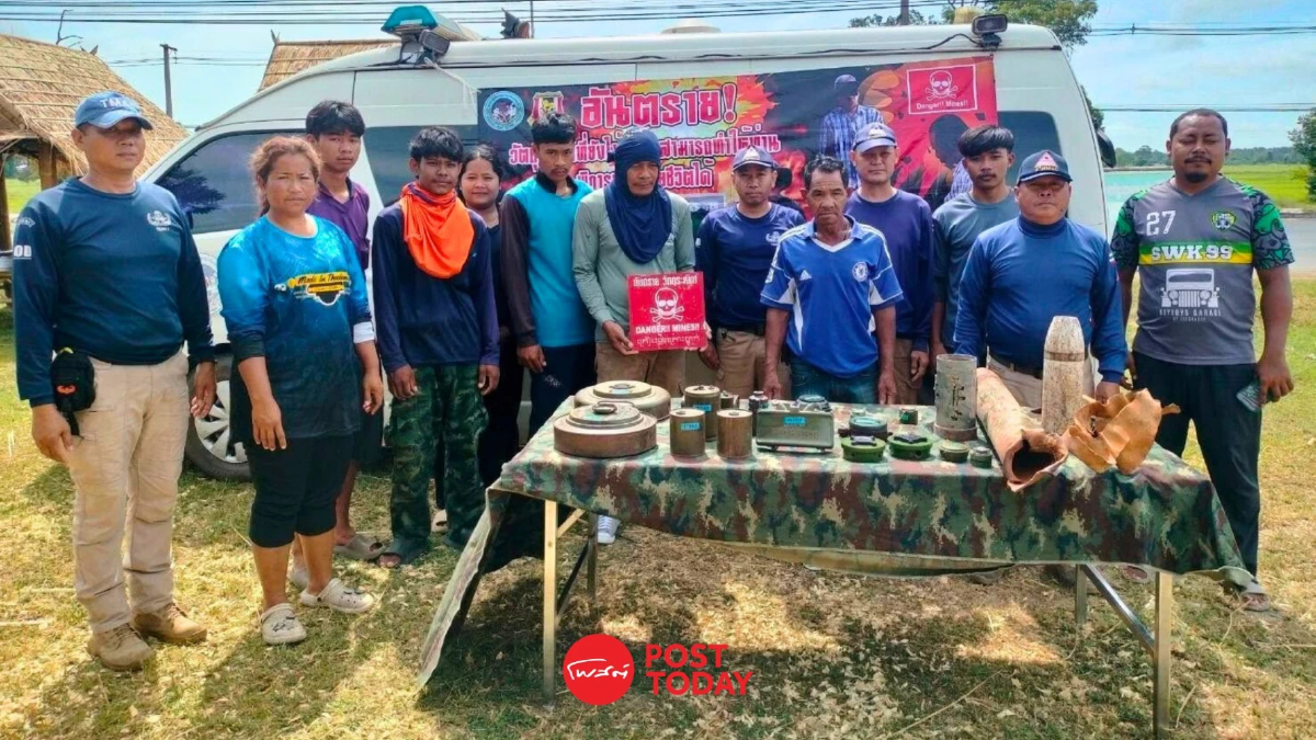 สรุปผลเก็บกู้ระเบิดชายแดน เคลียร์แล้ว 384 ชิ้น! ยอด BM-21 นำโด่ง สรุปผลเก็บกู้ระเบิดชายแดน เคลียร์แล้ว 384 ชิ้น! ยอด BM-21 นำโด่ง
