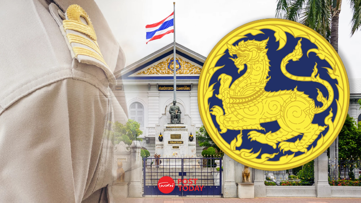 อรรษิษฐ์ ปลัดมหาดไทยย้าย 22 นายอำเภอทั่วประเทศ มีผล 18 ส.ค.68 อรรษิษฐ์ ปลัดมหาดไทยย้าย 22 นายอำเภอทั่วประเทศ มีผล 18 ส.ค.68