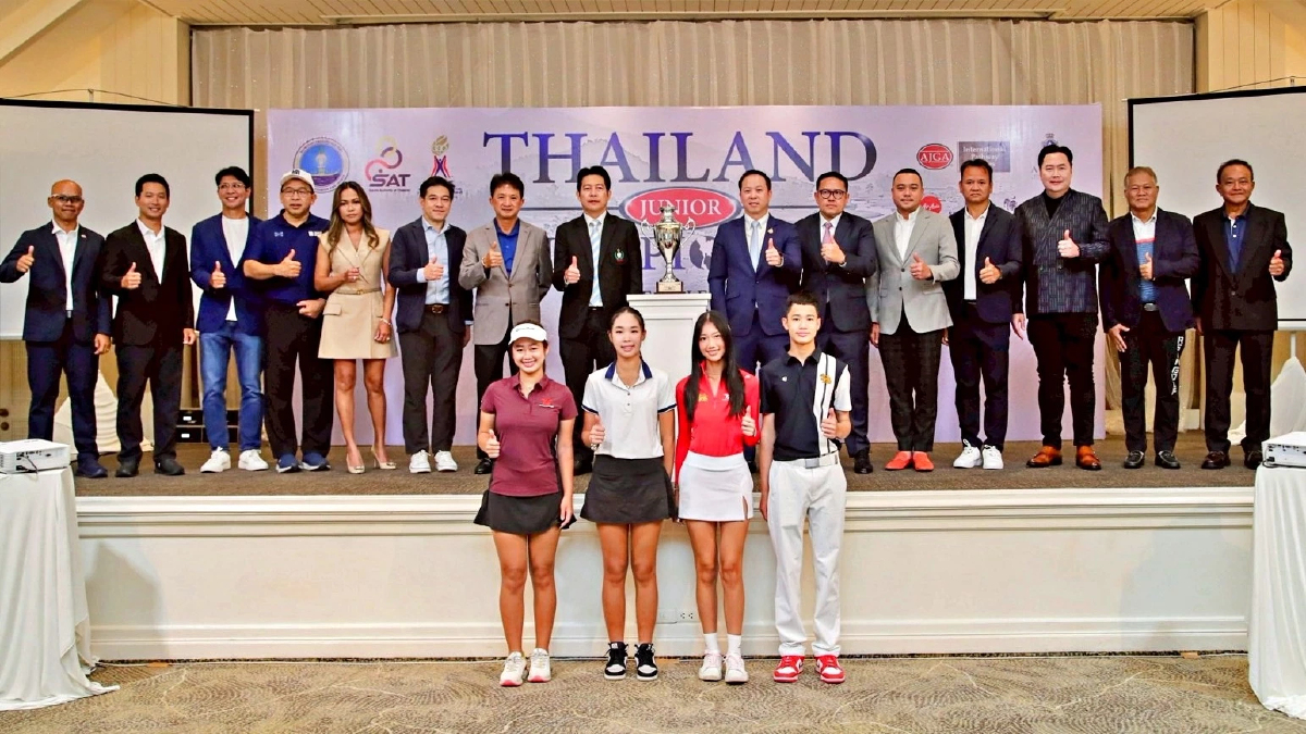 ไทยแลนด์ จูเนียร์ แชมเปี้ยนชิพ เวทีปั้นกอล์ฟเยาวชนสู่ระดับโลก ไทยแลนด์ จูเนียร์ แชมเปี้ยนชิพ เวทีปั้นกอล์ฟเยาวชนสู่ระดับโลก