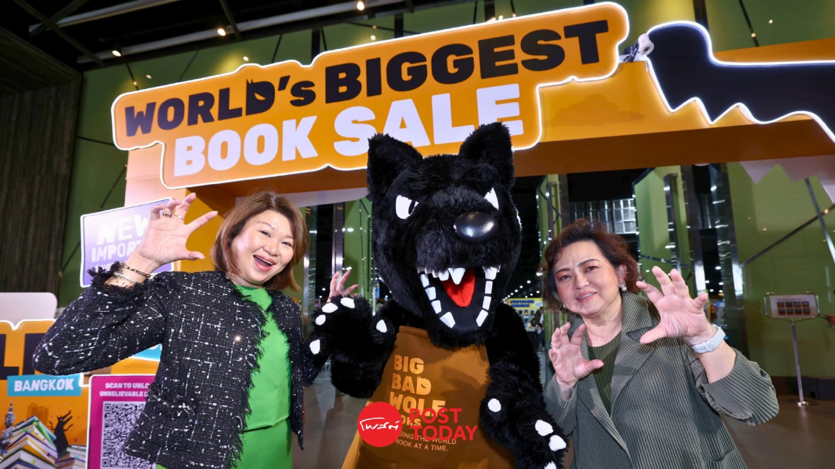 Big Bad Wolf 2025 สานฝันนักอ่านไทย ย้ำภารกิจ "หนังสือดีเข้าถึงได้" Big Bad Wolf 2025 สานฝันนักอ่านไทย ย้ำภารกิจ "หนังสือดีเข้าถึงได้"