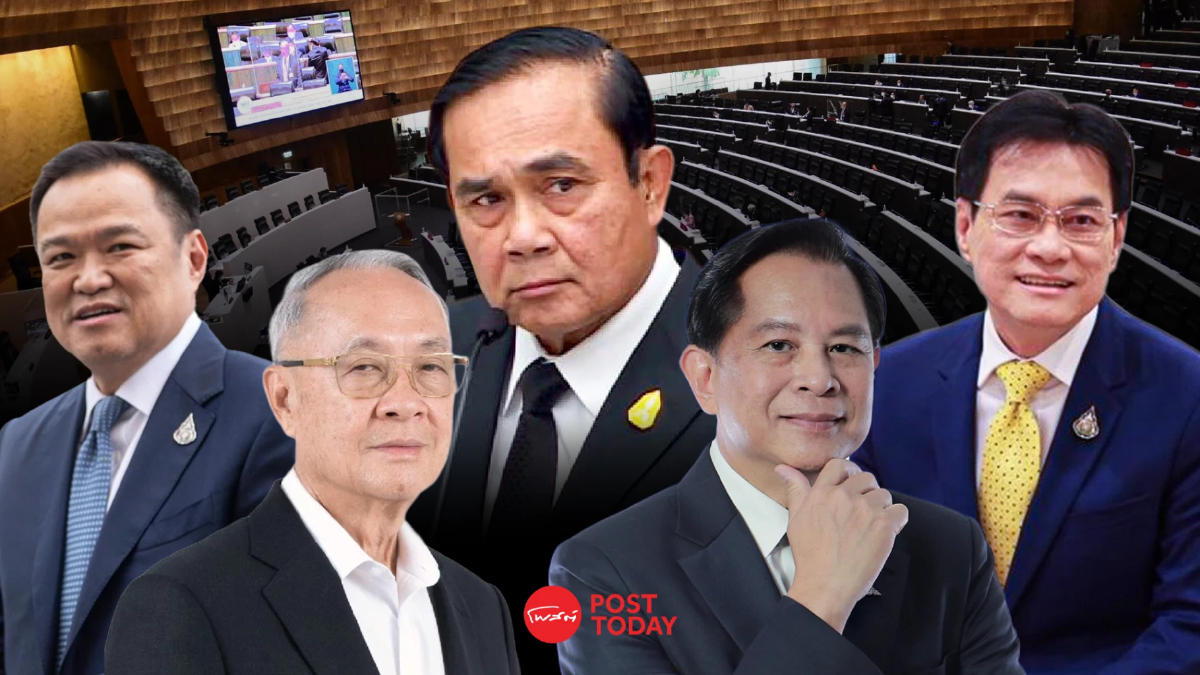 5 แคนดิเดตชิงเก้าอี้นายกฯ คนที่ 32 หลังแพทองธารพ้นตำแหน่ง 5 แคนดิเดตชิงเก้าอี้นายกฯ คนที่ 32 หลังแพทองธารพ้นตำแหน่ง