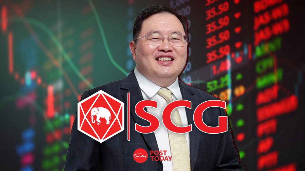SCC รัดเข็มขัด! ลุยสินค้าคุ้มค่า-คุมต้นทุนสู้ศึกครึ่งปีหลัง SCC รัดเข็มขัด! ลุยสินค้าคุ้มค่า-คุมต้นทุนสู้ศึกครึ่งปีหลัง
