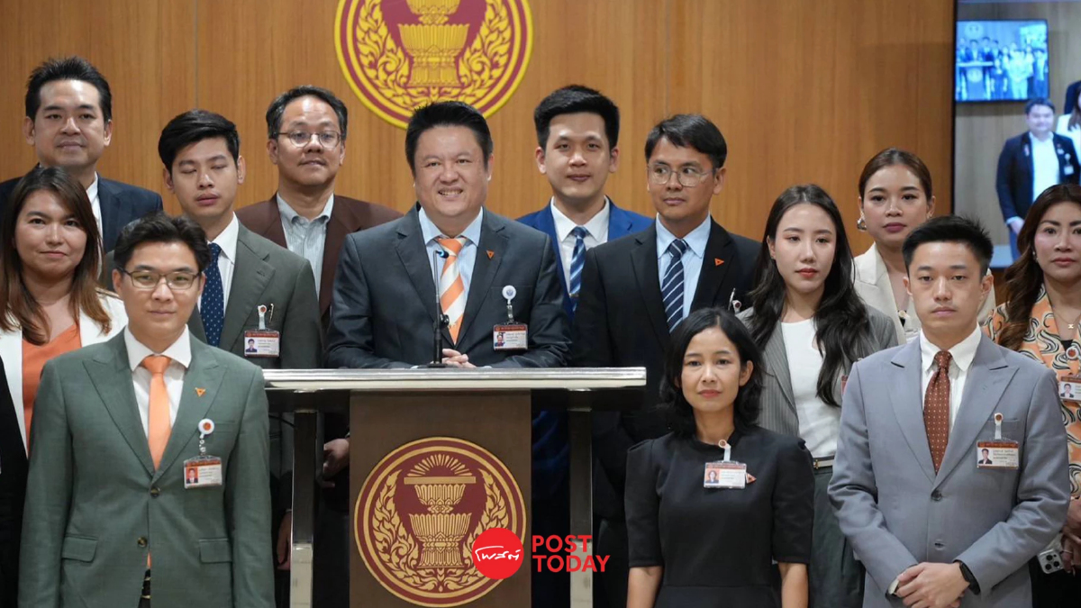 "พรรคประชาชน" ยันสนับสนุน "ค่าโดยสารร่วม" ไม่ใช่แค่ตั๋วร่วม "พรรคประชาชน" ยันสนับสนุน "ค่าโดยสารร่วม" ไม่ใช่แค่ตั๋วร่วม