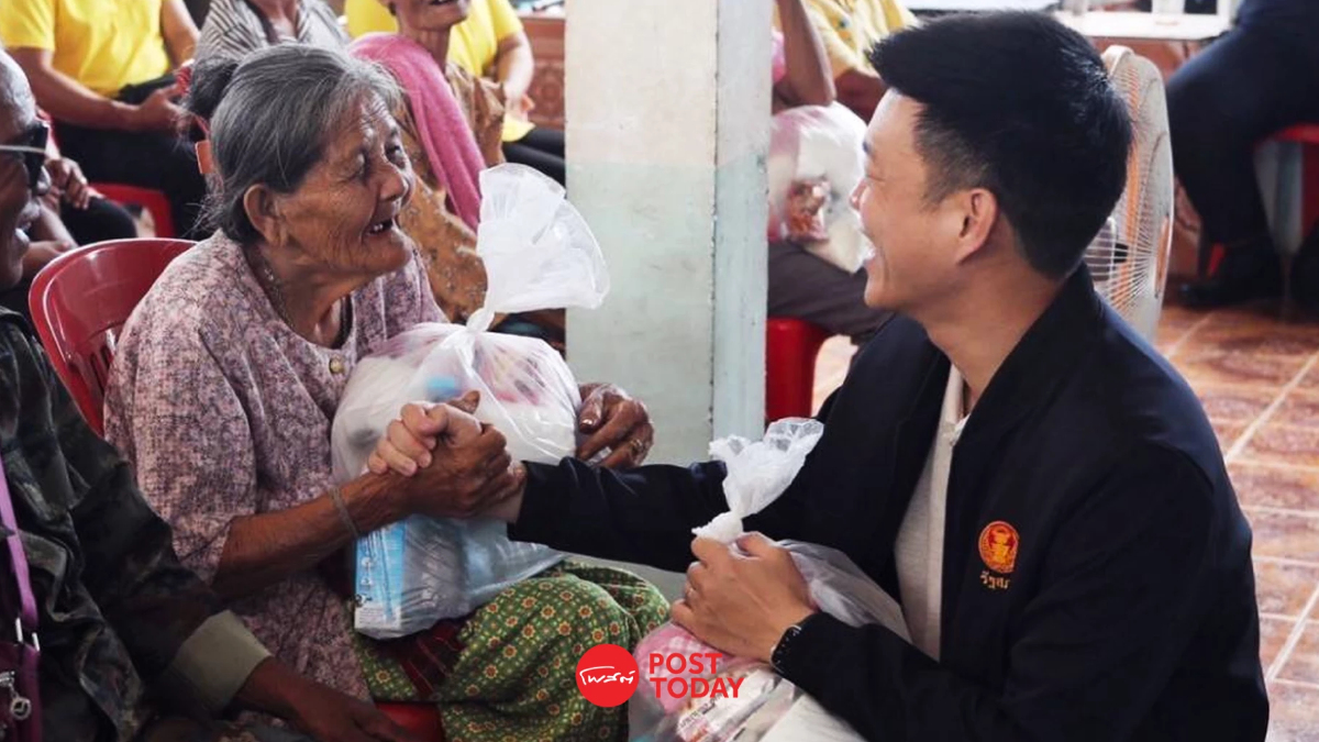 “ณัฐพงษ์” แนะรัฐกระจายจุด one-stop ช่วยผู้ได้รับผลกระทบเหตุชายแดน “ณัฐพงษ์” แนะรัฐกระจายจุด one-stop ช่วยผู้ได้รับผลกระทบเหตุชายแดน