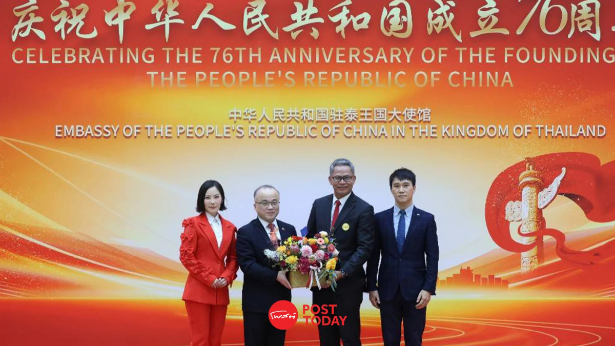 เนชั่น กรุ๊ป ร่วมงานฉลองครบรอบ 76 ปี สถาปนาชาติจีน ตอกย้ำสัมพันธ์สองประเทศแน่นแฟ้น เนชั่น กรุ๊ป ร่วมงานฉลองครบรอบ 76 ปี สถาปนาชาติจีน ตอกย้ำสัมพันธ์สองประเทศแน่นแฟ้น
