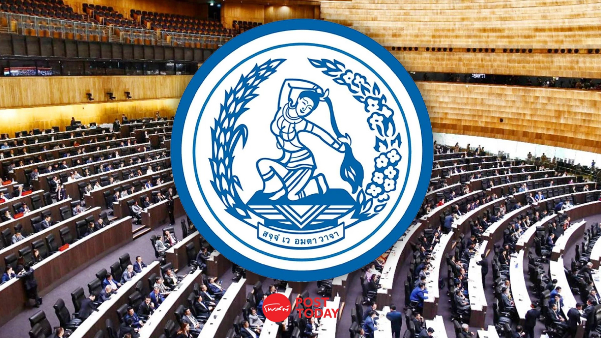 มติพรรคประชาธิปัตย์ “งดออกเสียง” โหวตนายกรัฐมนตรีคนที่ 32 มติพรรคประชาธิปัตย์ “งดออกเสียง” โหวตนายกรัฐมนตรีคนที่ 32