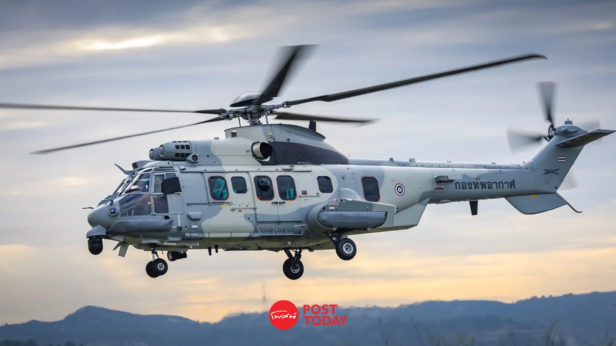เสริมฝูงบิน ! กองทัพอากาศเติม H225 ใหม่ 2 ลำ ยกระดับภารกิจ SAR–EMS เสริมฝูงบิน ! กองทัพอากาศเติม H225 ใหม่ 2 ลำ ยกระดับภารกิจ SAR–EMS