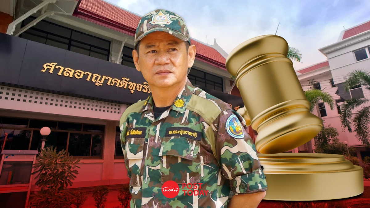 ศาลสั่งจำคุก“ชัยวัฒน์”1ปีคดีสร้างหน่วยพิทักษ์แก่งกระจาน ศาลสั่งจำคุก“ชัยวัฒน์”1ปีคดีสร้างหน่วยพิทักษ์แก่งกระจาน