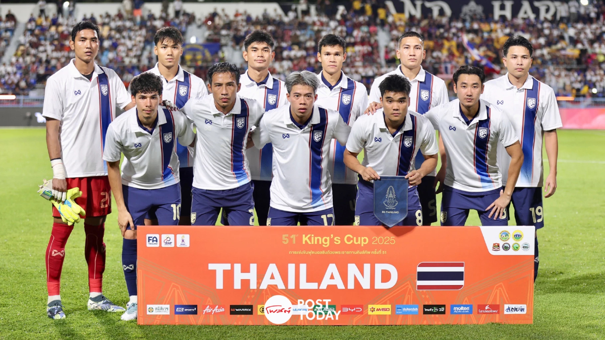 ถ่ายทอดสด ฟุตบอลคิงส์ คัพ ครั้งที่ 51 ไทย พบ อิรัก วันนี้ 7 ก.ย.68 ถ่ายทอดสด ฟุตบอลคิงส์ คัพ ครั้งที่ 51 ไทย พบ อิรัก วันนี้ 7 ก.ย.68