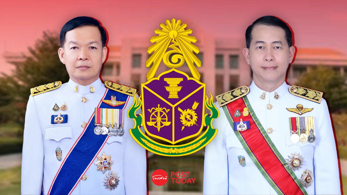ตั้ง พล.ต.ต.อรุณ อรุณ อมรวิริยะกุล รักษาการแทน สาโรจน์ พึงรำพรรณ เลขาฯ ป.ป.ช. ตั้ง พล.ต.ต.อรุณ อรุณ อมรวิริยะกุล รักษาการแทน สาโรจน์ พึงรำพรรณ เลขาฯ ป.ป.ช.