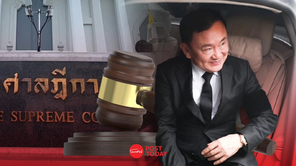 ลุ้นคำสั่งบังคับโทษ ศาลฎีกาชี้ชะตา“ทักษิณ”ปมชั้น 14 รพ.ตำรวจ ลุ้นคำสั่งบังคับโทษ ศาลฎีกาชี้ชะตา“ทักษิณ”ปมชั้น 14 รพ.ตำรวจ