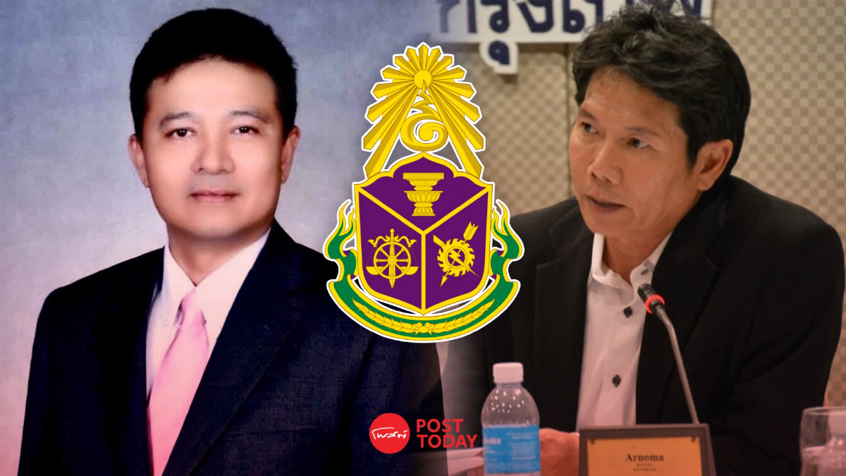มติสรรหาป.ป.ช.ใหม่ ลงคะแนน2รอบเลือก สุชาติ–มนูภาณ มติสรรหาป.ป.ช.ใหม่ ลงคะแนน2รอบเลือก สุชาติ–มนูภาณ