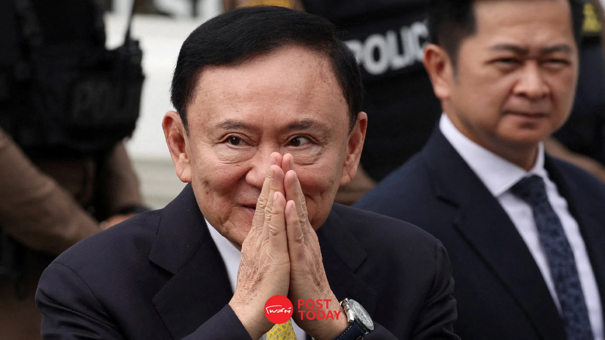 ทักษิณน้อมรับคำตัดสินโทษจำคุก1ปีด้วยสำนึกในพระมหากรุณาธิคุณ ทักษิณน้อมรับคำตัดสินโทษจำคุก1ปีด้วยสำนึกในพระมหากรุณาธิคุณ