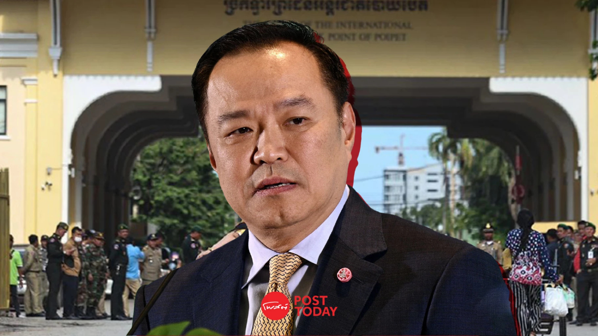 “อนุทิน” ปัดข่าวเปิดด่าน ชี้ยังไม่มีอำนาจ-ต้องฟังเสียงประชาชน “อนุทิน” ปัดข่าวเปิดด่าน ชี้ยังไม่มีอำนาจ-ต้องฟังเสียงประชาชน