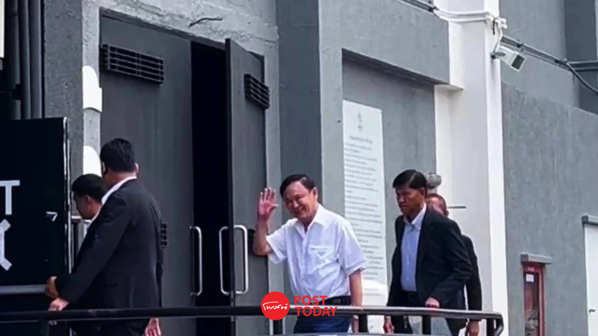 ทักษิณ–แพทองธาร–ชัยเกษม ร่วมประชุมเพื่อไทยตั้งรัฐบาล ทักษิณ–แพทองธาร–ชัยเกษม ร่วมประชุมเพื่อไทยตั้งรัฐบาล