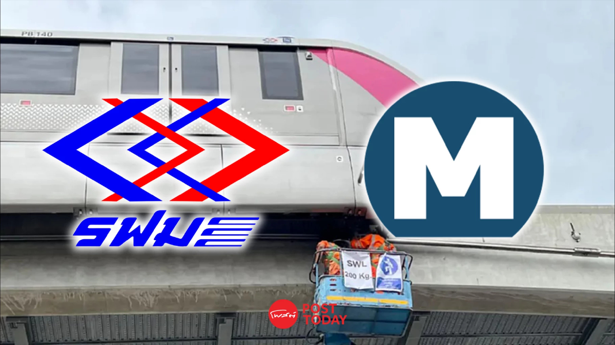 รฟม.เร่งแก้ MRT สายชมพูขัดข้อง 5 สถานี ขสมก.ส่ง Shuttle Bus รับ-ส่งฟรี รฟม.เร่งแก้ MRT สายชมพูขัดข้อง 5 สถานี ขสมก.ส่ง Shuttle Bus รับ-ส่งฟรี