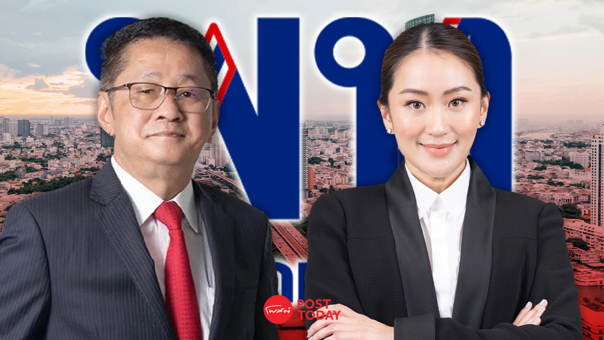 "ประเสริฐ"ยันสส.เพื่อไทยกำลังใจดี "แพทองธาร"นำทัพสู้เลือกตั้ง "ประเสริฐ"ยันสส.เพื่อไทยกำลังใจดี "แพทองธาร"นำทัพสู้เลือกตั้ง