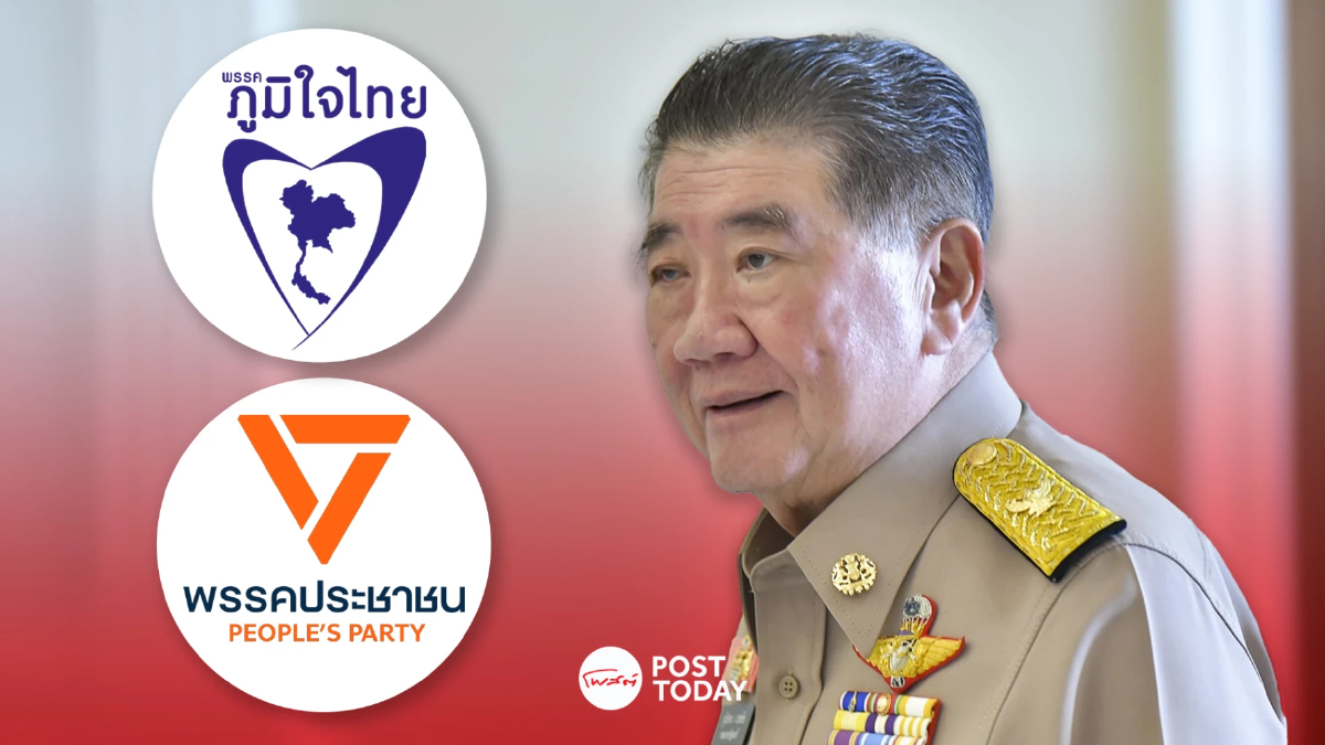 ภูมิธรรมยกฮั้วสว.เขากระโดงเตือนปชน.คิดรอบคอบจับมือภูมิใจไทย ภูมิธรรมยกฮั้วสว.เขากระโดงเตือนปชน.คิดรอบคอบจับมือภูมิใจไทย