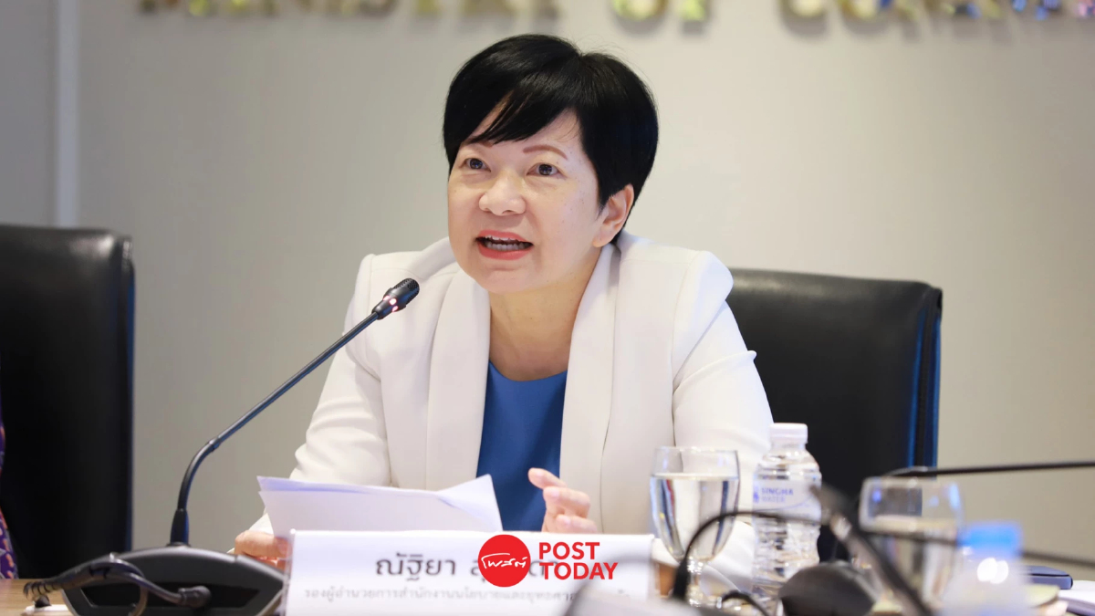 เงินเฟ้อส.ค.ร่วง 0.79% ติดลบเดือนที่ 5 เหตุราคาอาหาร-พลังงานลด-สินค้าล้นตลาด เงินเฟ้อส.ค.ร่วง 0.79% ติดลบเดือนที่ 5 เหตุราคาอาหาร-พลังงานลด-สินค้าล้นตลาด