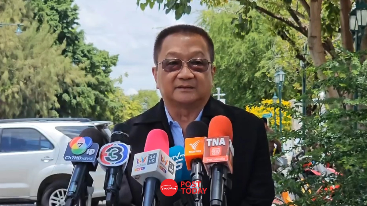 “ชาญชัย” ยื่นศาลฎีกาฯ ออกข้อกำหนดห้าม “ทักษิณ” ออกนอกประเทศ “ชาญชัย” ยื่นศาลฎีกาฯ ออกข้อกำหนดห้าม “ทักษิณ” ออกนอกประเทศ