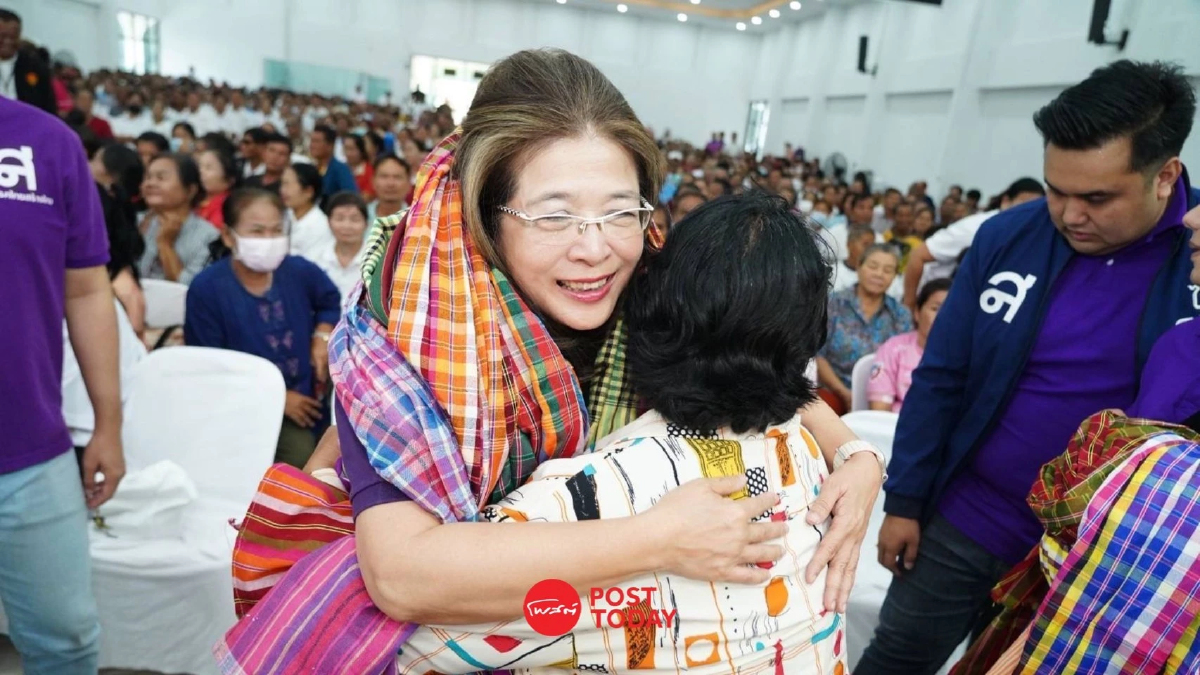 “สุดารัตน์” ควง สส.ชัชวาล ไทยสร้างไทย ลุยร้อยเอ็ด เปิดเวทีใหญ่ ปักหมุดอีสาน “สุดารัตน์” ควง สส.ชัชวาล ไทยสร้างไทย ลุยร้อยเอ็ด เปิดเวทีใหญ่ ปักหมุดอีสาน