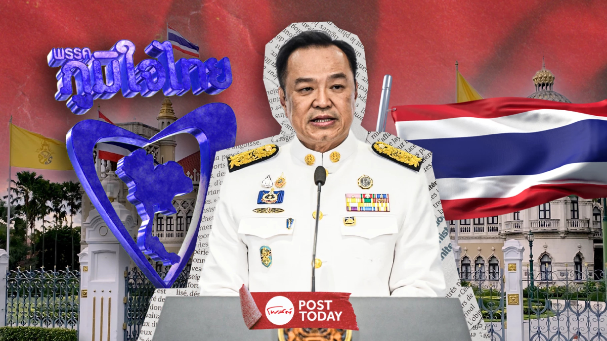 เพิ่งเห็นรัฐมนตรีที่เข้าท่าน่าชื่นชมในยุครัฐบาลท่านนายกอนุทิน เพิ่งเห็นรัฐมนตรีที่เข้าท่าน่าชื่นชมในยุครัฐบาลท่านนายกอนุทิน