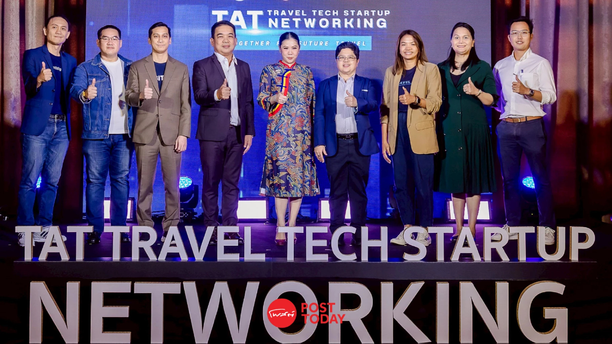ททท. ชู Travel Tech Startup ปั้นสตาร์ทอัพไทย สู่ท่องเที่ยวอัจฉริยะ ททท. ชู Travel Tech Startup ปั้นสตาร์ทอัพไทย สู่ท่องเที่ยวอัจฉริยะ