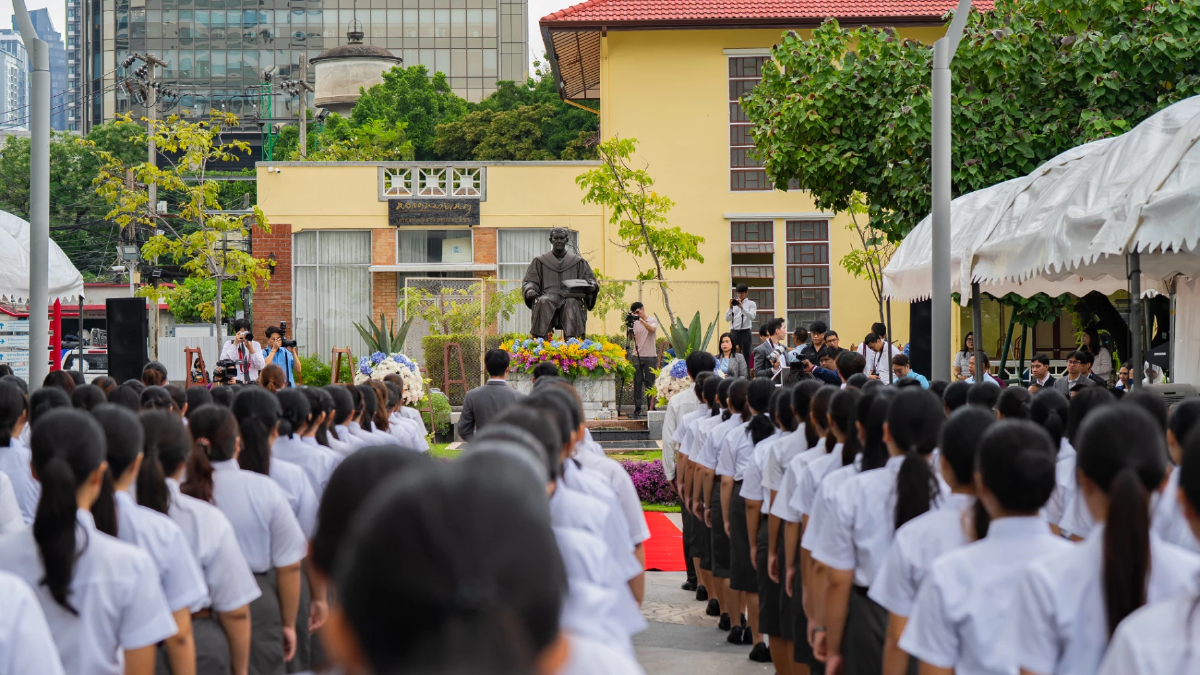 มศว จัดงาน 76 ปี คณะศึกษาศาสตร์ สานต่อแนวคิดสาโรช บัวศรี มศว จัดงาน 76 ปี คณะศึกษาศาสตร์ สานต่อแนวคิดสาโรช บัวศรี