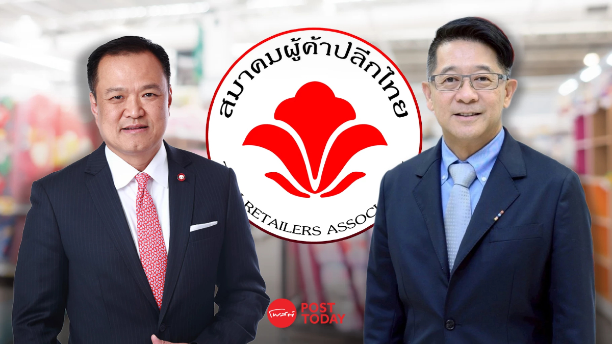 ค้าปลีกไทย เสนอรัฐบาลกระตุ้นจับจ่ายปลายปี เพิ่มวงเงิน 'คนละครึ่ง' ค้าปลีกไทย เสนอรัฐบาลกระตุ้นจับจ่ายปลายปี เพิ่มวงเงิน 'คนละครึ่ง'