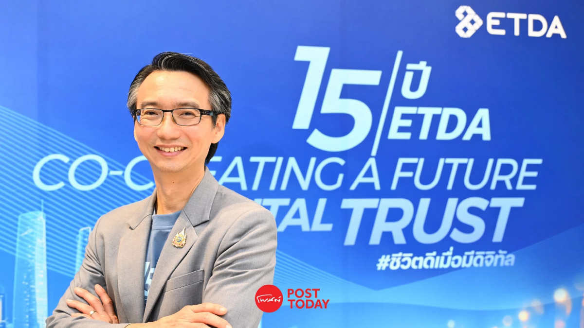 3 แพลตฟอร์มคอมเมิร์ซจ่อจดแจ้งกฎหมาย DPS ก่อนบังคับใช้เข้มปลายปี 3 แพลตฟอร์มคอมเมิร์ซจ่อจดแจ้งกฎหมาย DPS ก่อนบังคับใช้เข้มปลายปี