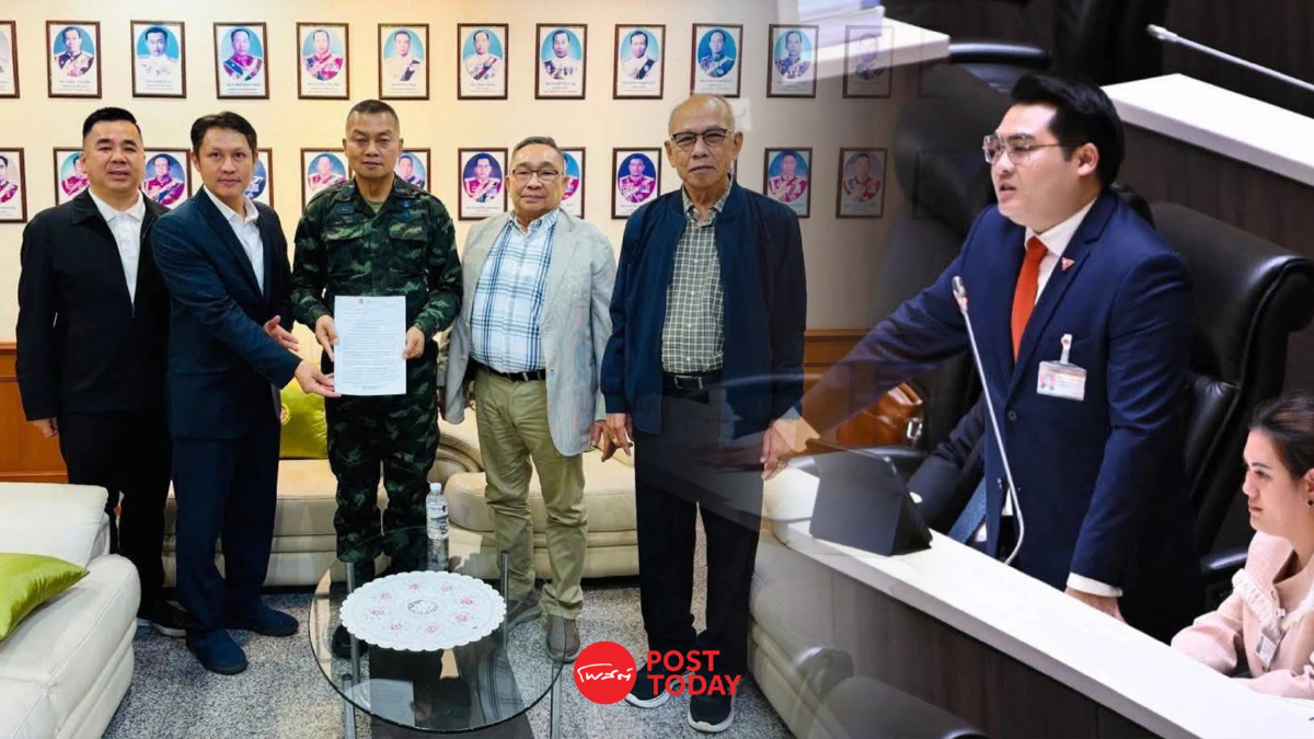 “ธนเดช” ชี้พิรุธโครงการระดมทุน 9 แสนล้านซื้อโดรนเกษตร จี้ กลาโหมตรวจสอบ “ธนเดช” ชี้พิรุธโครงการระดมทุน 9 แสนล้านซื้อโดรนเกษตร จี้ กลาโหมตรวจสอบ