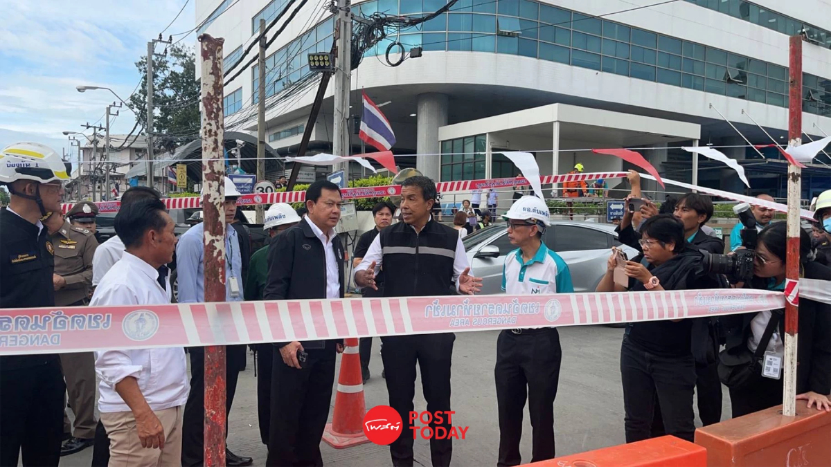 ชัชชาติแจงถนนทรุดหน้า รพ.วชิร ดินไหลเข้าอุโมงค์รถไฟฟ้าใต้ดิน ชัชชาติแจงถนนทรุดหน้า รพ.วชิร ดินไหลเข้าอุโมงค์รถไฟฟ้าใต้ดิน