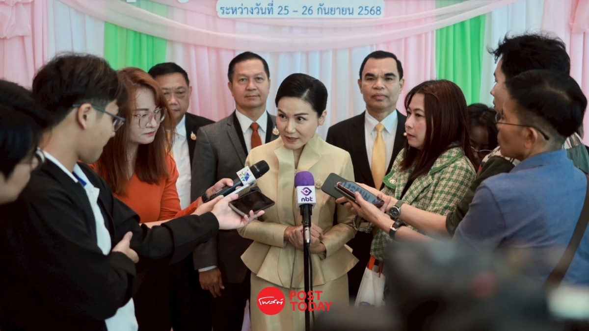 “นฤมล”ย้ำ เดินหน้าแก้หนี้ครู ขอให้เน้นวิชาประวัติศาสตร์ “นฤมล”ย้ำ เดินหน้าแก้หนี้ครู ขอให้เน้นวิชาประวัติศาสตร์
