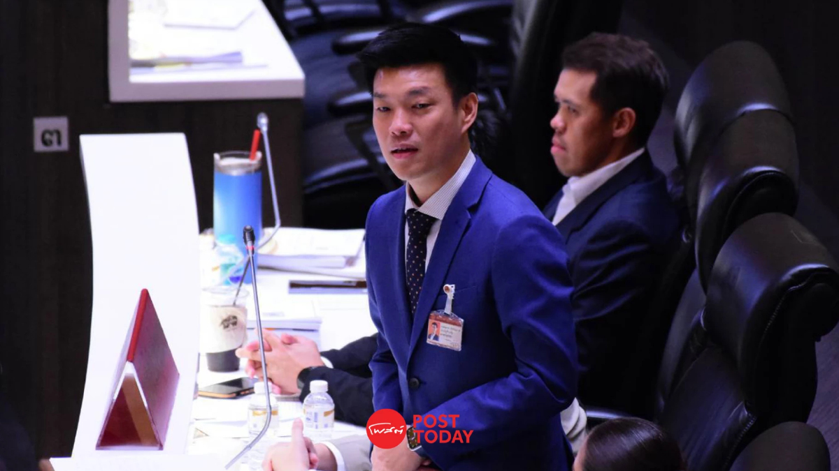 "ณัฐพงษ์" ย้ำ! "พรรคประชาชน" โหวตนายกฯ เพื่อยุบสภา-เลือกตั้งใหม่ "ณัฐพงษ์" ย้ำ! "พรรคประชาชน" โหวตนายกฯ เพื่อยุบสภา-เลือกตั้งใหม่