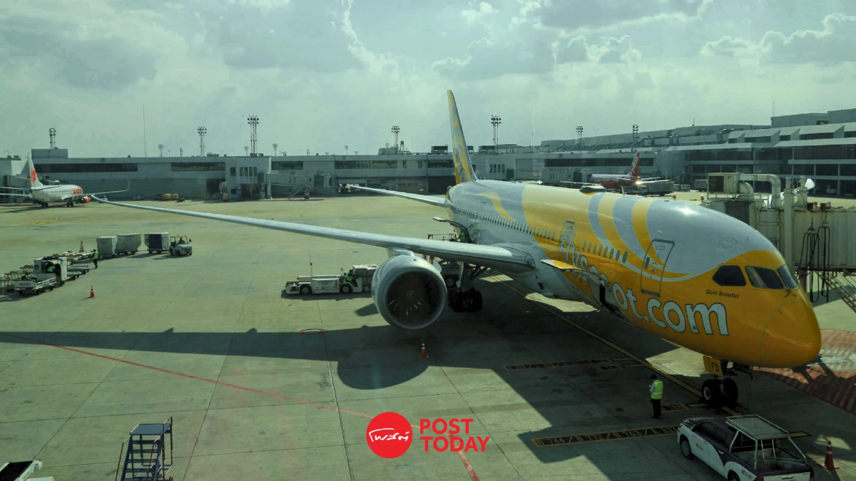 ไทยติดโผด้วย! ต่างชาติยก "ดอนเมือง" 1 ใน 12 สนามบินสุดยูนีค ไทยติดโผด้วย! ต่างชาติยก "ดอนเมือง" 1 ใน 12 สนามบินสุดยูนีค
