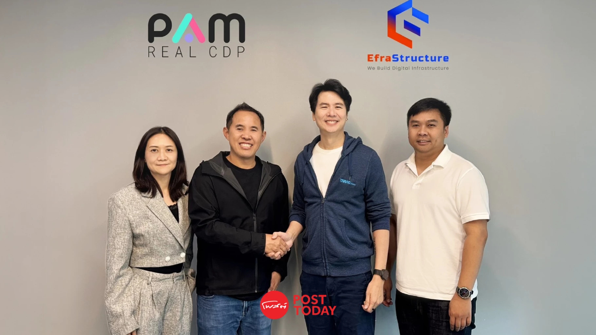 “ภาวุธ” ปั้น PAM ศูนย์ข้อมูลลูกค้า หนุน SME สู้แพลตฟอร์มต่างชาติ “ภาวุธ” ปั้น PAM ศูนย์ข้อมูลลูกค้า หนุน SME สู้แพลตฟอร์มต่างชาติ
