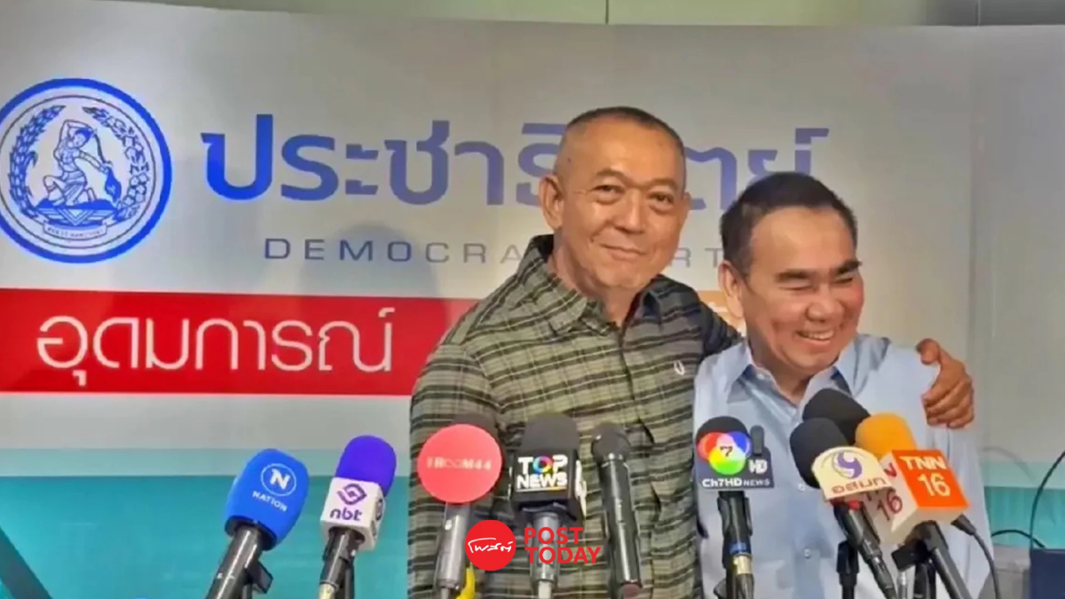 เฉลิมชัย รอประชาธิปัตย์ได้ผู้นำใหม่ ก่อนตัดสินใจอนาคตการเมือง เฉลิมชัย รอประชาธิปัตย์ได้ผู้นำใหม่ ก่อนตัดสินใจอนาคตการเมือง