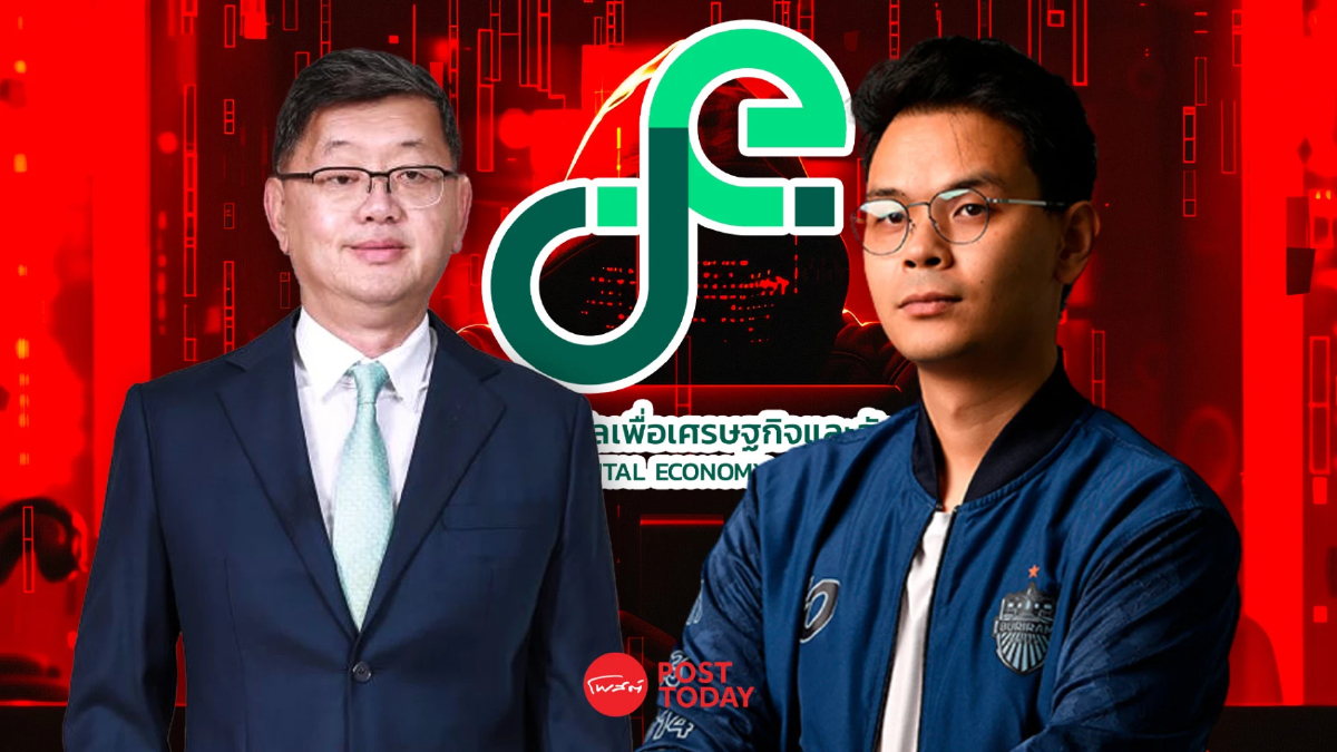 ปราบมิจออนไลน์ ภารกิจท้าทาย “ไชยชนก-พชร” รมว.-ปลัดดีอี ป้ายแดง ปราบมิจออนไลน์ ภารกิจท้าทาย “ไชยชนก-พชร” รมว.-ปลัดดีอี ป้ายแดง