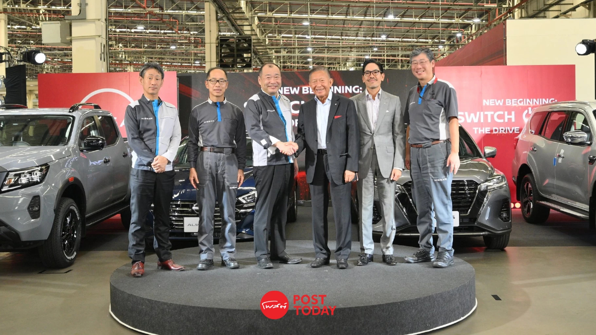 นิสสันรวมสายการผลิตสำเร็จ พร้อมผลิตรถรุ่นใหม่และส่งออกทั่วโลก นิสสันรวมสายการผลิตสำเร็จ พร้อมผลิตรถรุ่นใหม่และส่งออกทั่วโลก