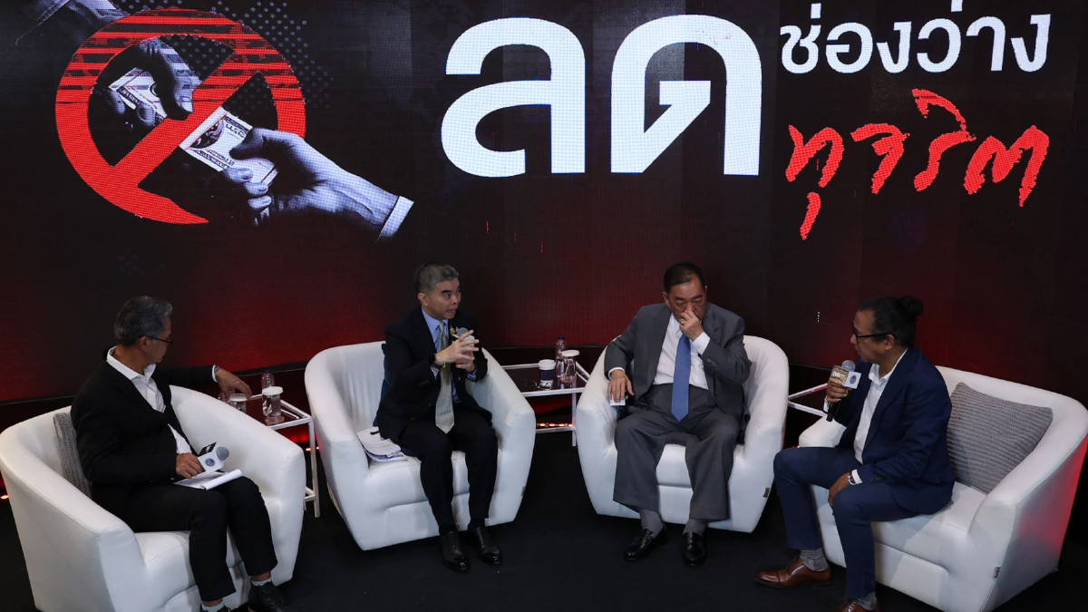 ภาคเอกชนจับมือ ป.ป.ท. ชูวาระแห่งชาติ “สู้โกง” สร้างเชื่อมั่นนักลงทุน ภาคเอกชนจับมือ ป.ป.ท. ชูวาระแห่งชาติ “สู้โกง” สร้างเชื่อมั่นนักลงทุน