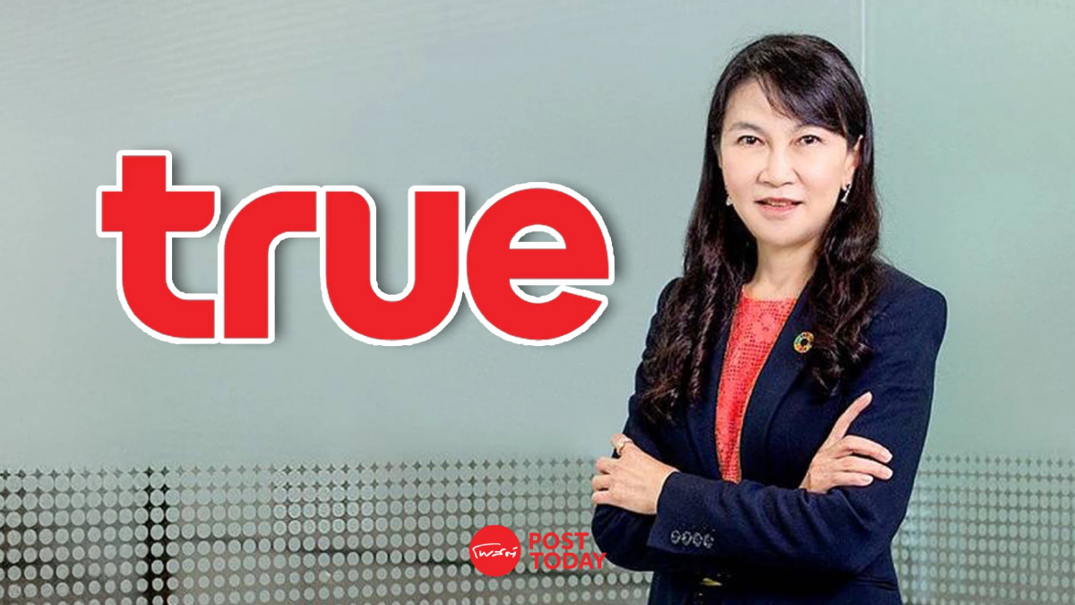 TRUE จ่อเสนอขายหุ้นกู้ 4 ชุดใหม่ เครดิต “A+” ชูดอกเบี้ย 2.60-3.55% TRUE จ่อเสนอขายหุ้นกู้ 4 ชุดใหม่ เครดิต “A+” ชูดอกเบี้ย 2.60-3.55%