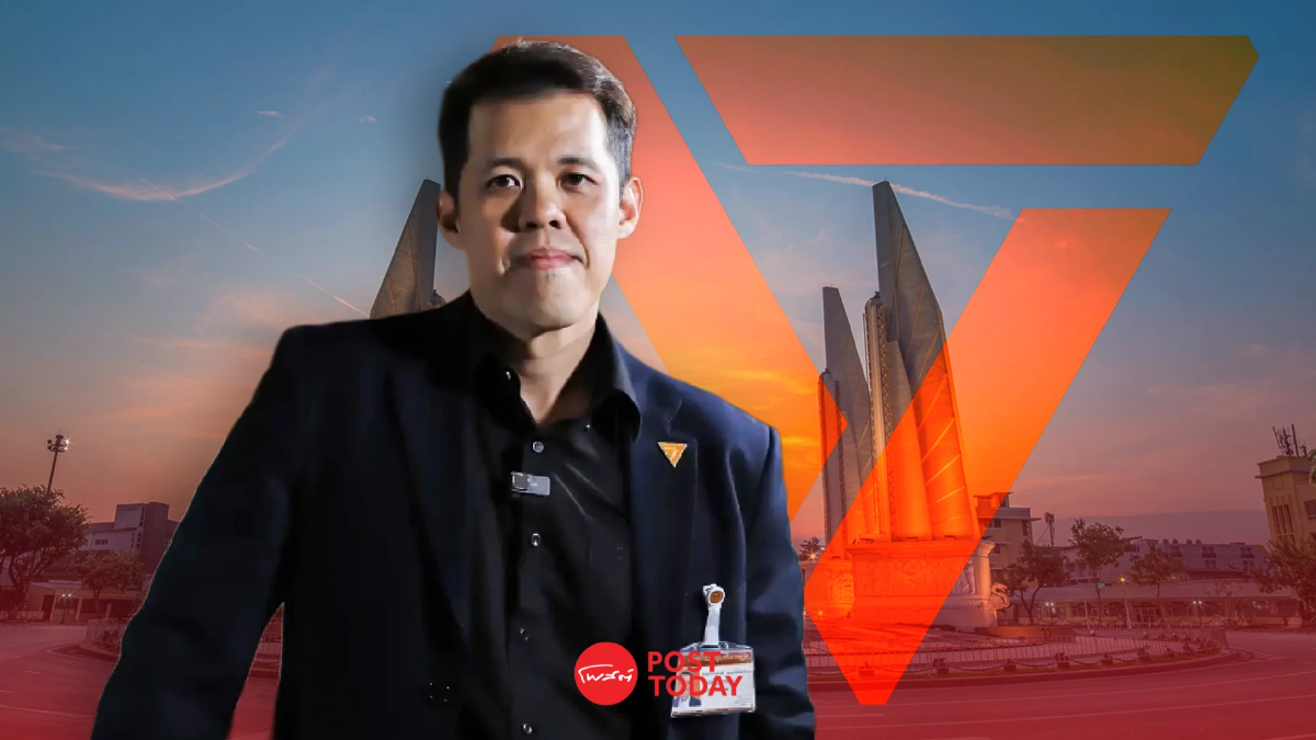 พรรคประชาชนเสนอแก้ไขรธน. เพียงมาตราเดียว มั่นใจเสร็จทัน 4 เดือน พรรคประชาชนเสนอแก้ไขรธน. เพียงมาตราเดียว มั่นใจเสร็จทัน 4 เดือน