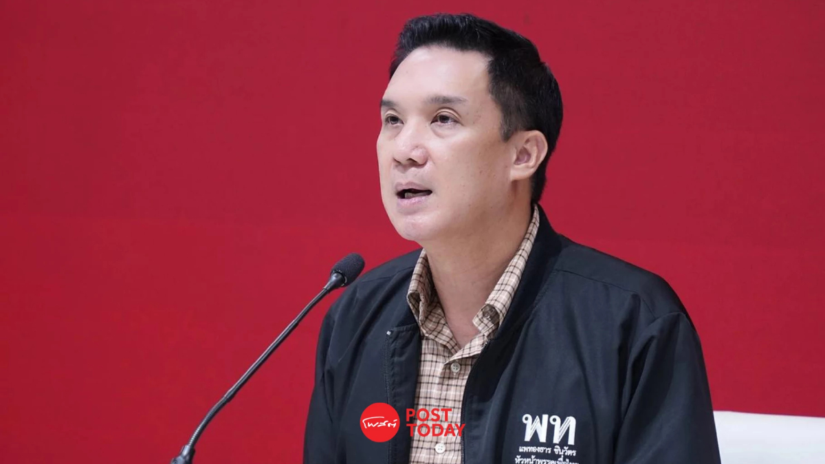 เพื่อไทยเปิดแคมเปญ4เดือนยุบคดี–4หายนะอภิปรายรัฐบาลแถลงนโยบาย เพื่อไทยเปิดแคมเปญ4เดือนยุบคดี–4หายนะอภิปรายรัฐบาลแถลงนโยบาย