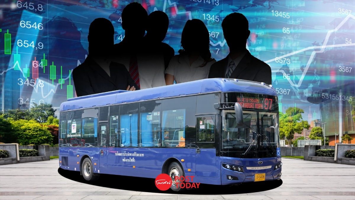 ดราม่าศึกประมูลรถเมล์ EV 1.5 หมื่นล้าน! 11 ยักษ์ใหญ่แย่งชิงใครจะได้ไป? ดราม่าศึกประมูลรถเมล์ EV 1.5 หมื่นล้าน! 11 ยักษ์ใหญ่แย่งชิงใครจะได้ไป?