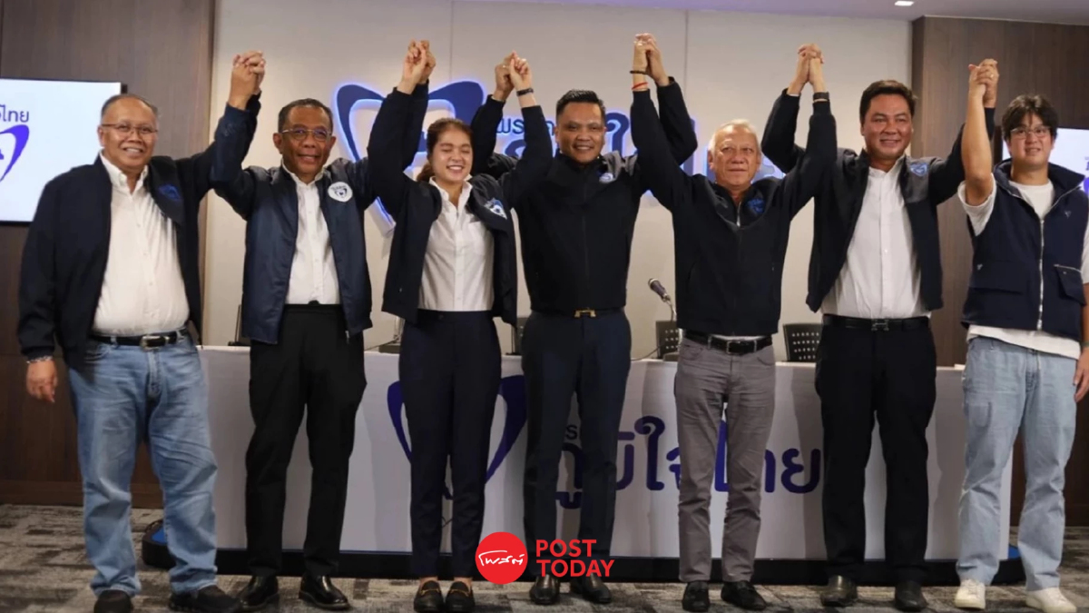 ภูมิใจไทยเปิดตัว3ว่าที่ผู้สมัครสส.ภูเก็ตตั้งเป้า30ที่นั่งใต้ ภูมิใจไทยเปิดตัว3ว่าที่ผู้สมัครสส.ภูเก็ตตั้งเป้า30ที่นั่งใต้