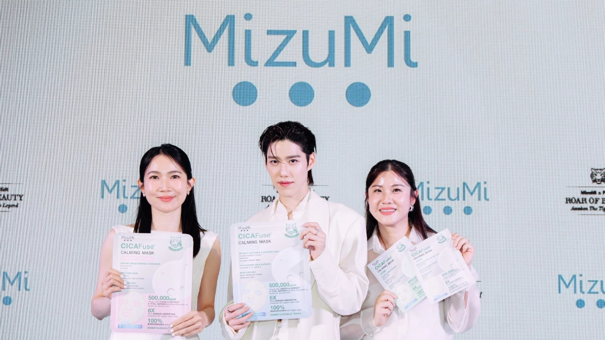 MizuMi เปิดเกมรุกตลาดสกินแคร์ ดัน พีพี กฤษฏ์ เสริมทัพพรีเซ็นเตอร์ MizuMi เปิดเกมรุกตลาดสกินแคร์ ดัน พีพี กฤษฏ์ เสริมทัพพรีเซ็นเตอร์