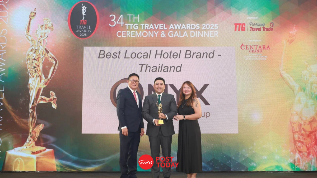 ออนิกซ์ ฮอสพิทาลิตี้ กรุ๊ป รับรางวัล Best Local Hotel Brand Thailand ออนิกซ์ ฮอสพิทาลิตี้ กรุ๊ป รับรางวัล Best Local Hotel Brand Thailand